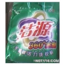 临沂洗涤用品市场 一站式采购批发与源头厂家直供指南