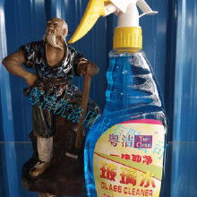 玻璃洗涤用品市场探析 价格、批发渠道与知名厂家全攻略